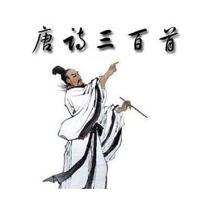 《叠题乌江亭》-宋-王安石