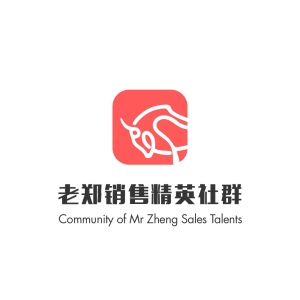第29讲:销售沟通三十六计——瞒天过海