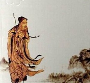 002. 《鬼谷子》捭阖第一