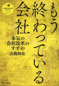 試聴