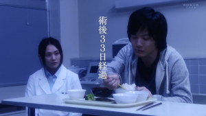 11区变身