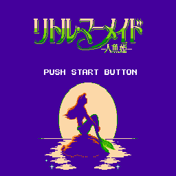 BGM36