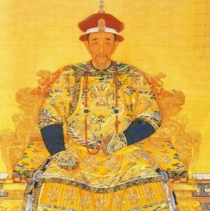 《百家讲坛》 20130529 成败论乾隆(上)1乾隆的履历表