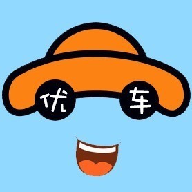 插入钥匙直接打火很伤车?