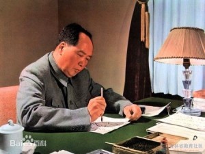 《四言诗▪祭母文》