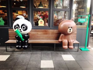 2018.01.17 我可能嫁不出去了