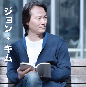 【おかざきなな】5)女性にモテる男性のエスコート術