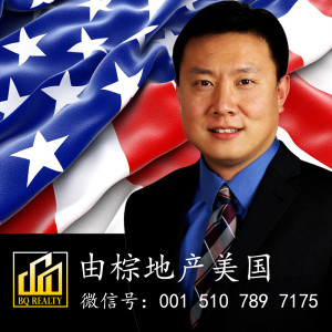 美国“空城计”1 -