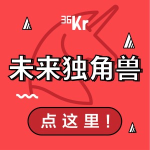第20期:“24季”聚焦家庭餐桌 教你怎么跟着时令去生活
