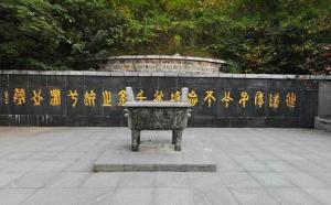 季子挂剑台