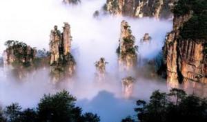 天子山