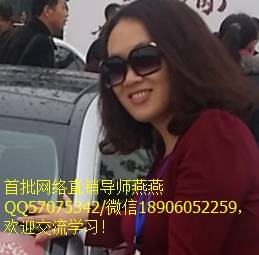 最新版本未来的发展趋势是什么?互联网创业