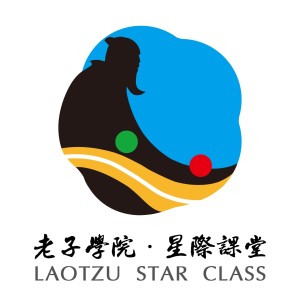 2016.9.20 心玫《成为金钱的亲密爱人》
