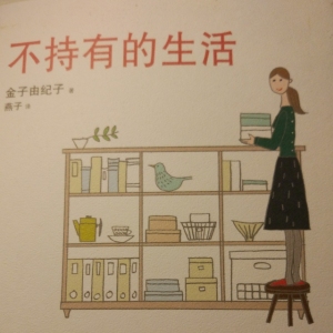 后记,为了不迷失
