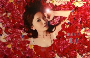 梁静茹,听她唱情歌 主播/编辑/后期:小歆