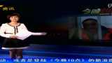新一代空耳神曲——哦 卖哔~