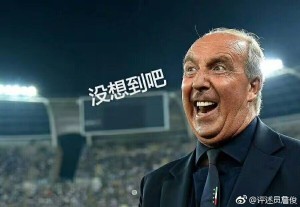 60年首次无缘世界杯,意大利球迷要支持谁?