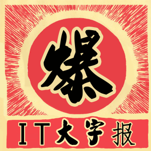 谁还敢黑【里约奥运会】-赛事科技大盘点