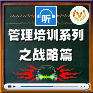 中国奢侈品文化战略的意义