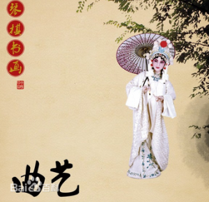 李志鹏 细侯二本