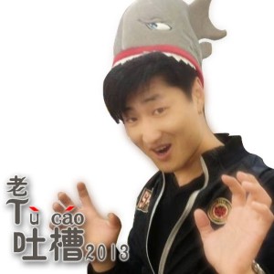 【吐槽2012】.12.31