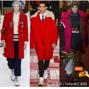 【直播回听】2018男装流行趋势侃一侃