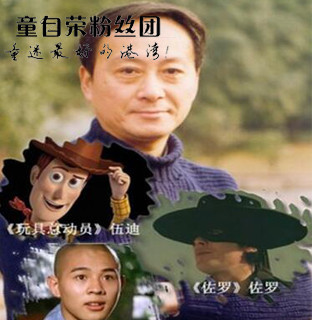 title