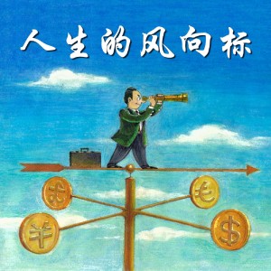 战狼2月入2.5亿,电影适合我们投资吗?