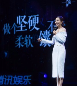 佟丽娅:"儿子娃娃”丫丫,我是喝鹿血酒吃鹿肉长大的|2017冬季星空演讲