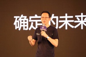 著名经济学者吴晓波:重新定义的马桶能量超乎你想像