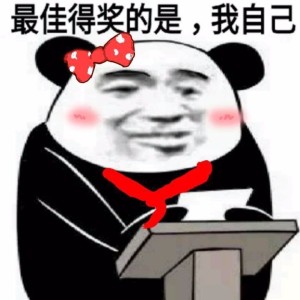 主播来了-樊拉