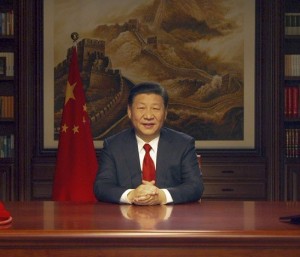 习近平2018新年寄语