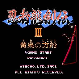 BGM92