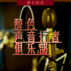 【朴素的艺术赐我们丰饶生活】(五瓣花)