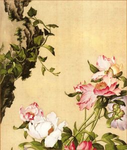064. 《菜根谭》释诵 (316-320)