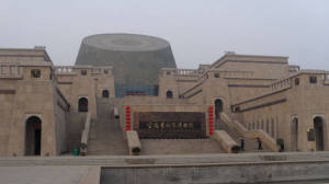 青铜器博物院