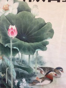 11-4复习火麻仁,百合(100)