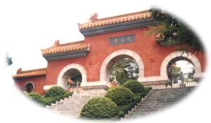 锦衣亭