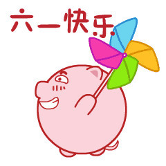 20170606百科天下之我们的节日