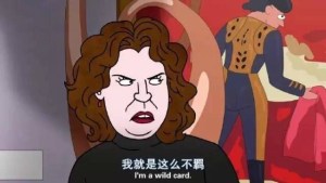 2016.10.29 恶性循环的无聊真痛苦
