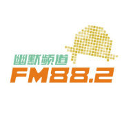 听书阁2015-12-21 23:00-23:59