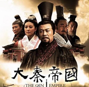 小魂 - 大秦·酬知己(2009年《大秦帝国》剧情歌)