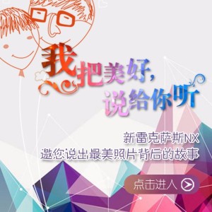 当你老了,叶芝