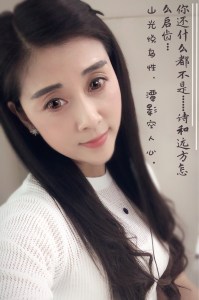 女人,底线太多你就输了