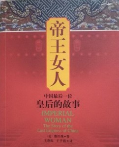 前言