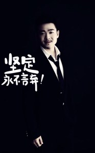 100位数字密码图像记忆表