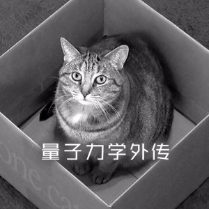 小通知