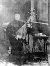 白云鹏 《探晴雯》 京韵大鼓