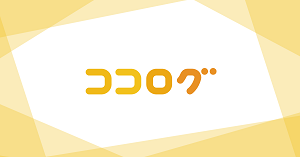 対談 「国際連合の今とこれから」 2019年2月6日 公益財団法人 日本国際連合協会理事 伊勢桃代さん vs 認定NPO日本再生プログラム推進フォーラム理事長 藤原直哉