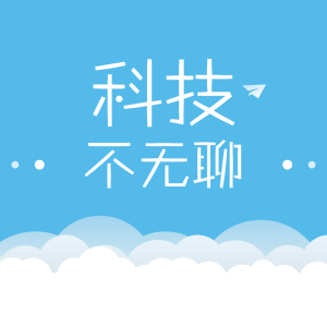 第3期:国产手机 ARE YOU OK?
